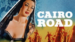 Cairo Road háttérkép