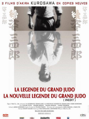 A judo legendája 2 poszter