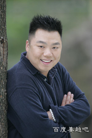 Jiang Chao profil kép