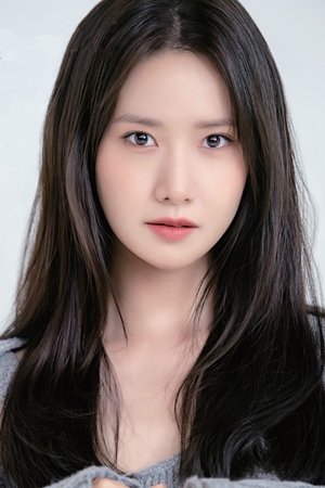 Yoona profil kép