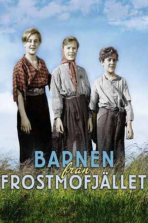 The Children poszter