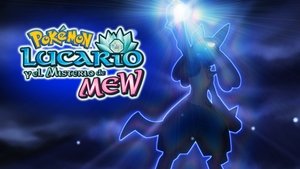 Pokémon: Lucario and the Mystery of Mew háttérkép
