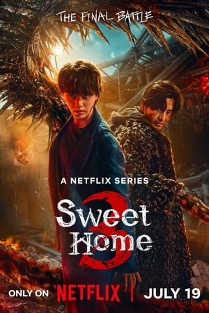 Sweet Home poszter