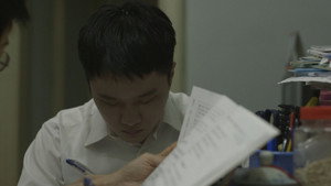 寂靜無光的地方 háttérkép