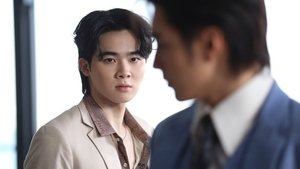 การเกิดใหม่ของดวงดาว kép