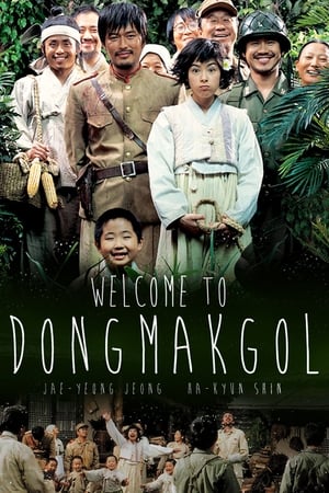 Isten hozott Dongmakgolban! poszter