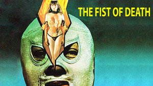 The Fist of Death háttérkép