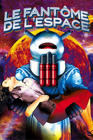 Phantom from Space poszter