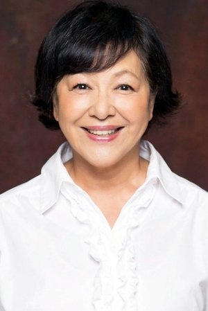 Ryôko Tateishi