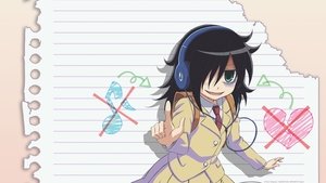 ワタモテ kép