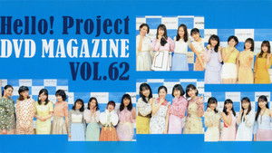 Hello! Project DVD Magazine Vol.62 háttérkép