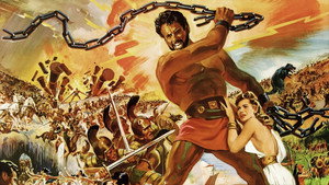 Hercules Unchained háttérkép