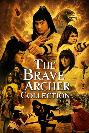 The Brave Archer filmek