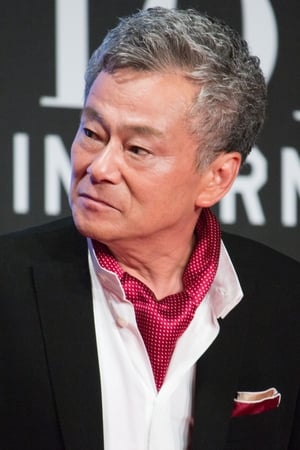 Shuuichi Ikeda