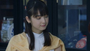 Enishi: The Bride of Izumo háttérkép
