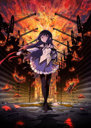 Puella Magi Madoka Magica the Movie -Walpurgisnacht: Rising- poszter