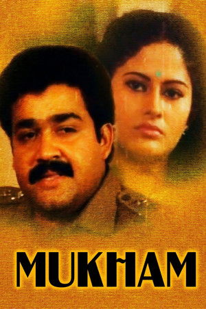 Mukham poszter