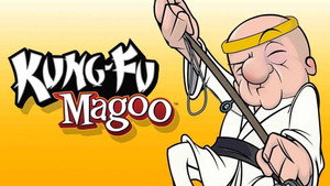 Kung Fu Magoo háttérkép