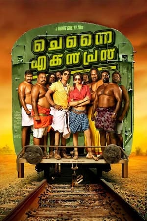 Chennai Express