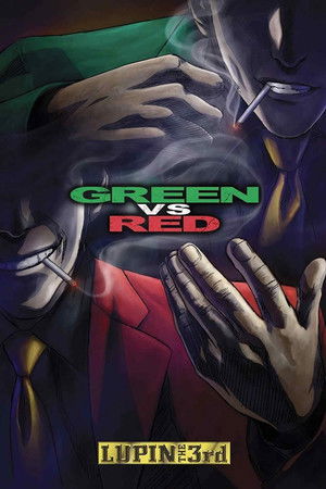 Lupin the Third: Green vs Red poszter