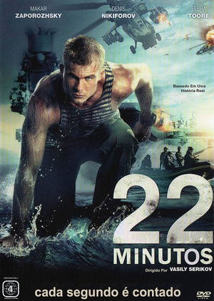 22 Minutes poszter