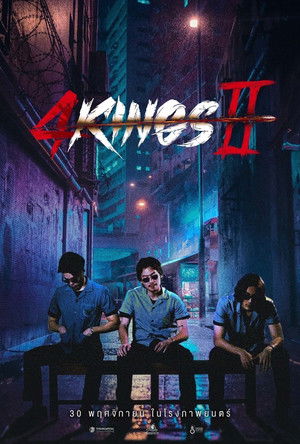4 Kings II poszter