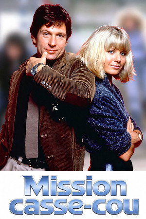 Dempsey és Makepeace poszter