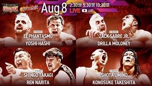 NJPW G1 Climax 35: Day 14 háttérkép