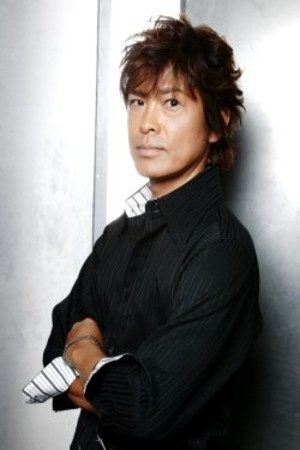 Tōru Furuya
