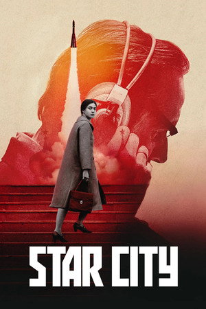 Star City poszter