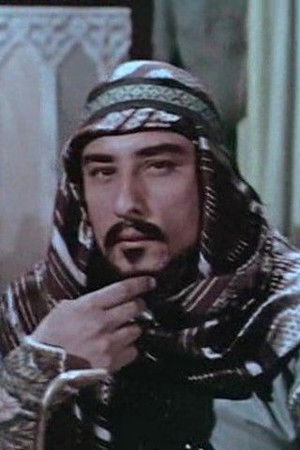 Mohamed El Helou