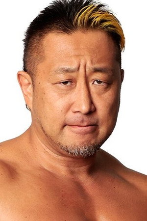 近藤修司