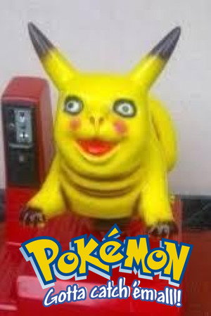 Pokémon poszter