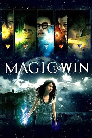 Magic to Win poszter