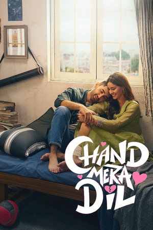 Chand Mera Dil poszter