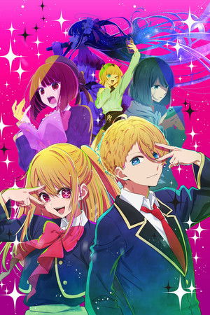 Oshi no Ko poszter