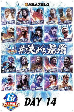 NJPW G1 Climax 34: Day 14 poszter