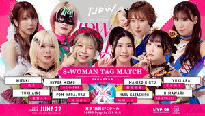 TJPW Spring Tour 2025 Final háttérkép