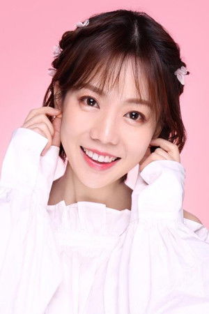 Yiwen Chen