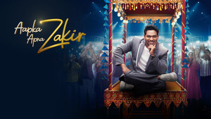 Aapka Apna Zakir kép