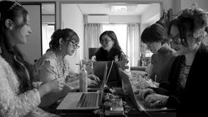 Extraneous Matter Complete Edition háttérkép