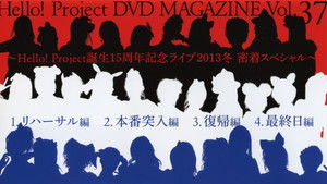 Hello! Project DVD Magazine Vol.37 háttérkép