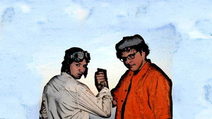 Boxboarders! háttérkép