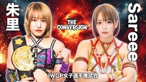 Stardom The Conversion 2025 háttérkép