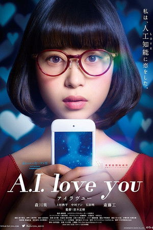 A.I. Love You poszter