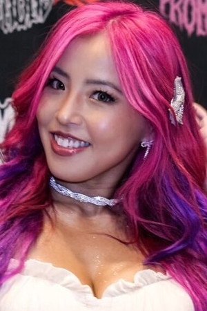 Mina Shirakawa profil kép