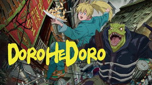 Dorohedoro kép