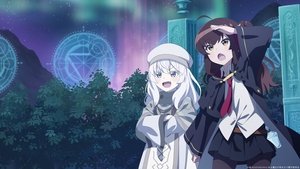 ある魔女が死ぬまで kép