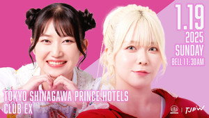 TJPW The 5th "Futari wa Princess" Max Heart Tournament ~ Day 2 háttérkép