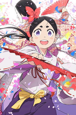 ワールド イズ ダンシング poszter